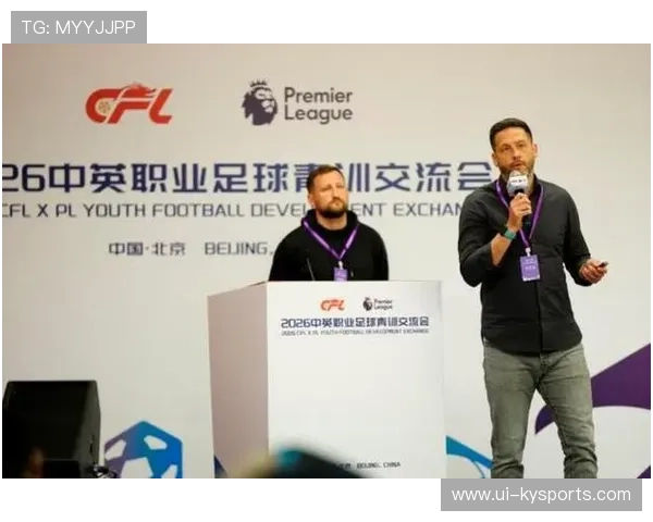 足球联赛推动俱乐部青训的社会化投入与监督并行,足球青训俱乐部规划 足球联赛推动俱乐部青训的社会化投入与监督并行,足球青训俱乐部规划
